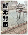 残心广木百度云